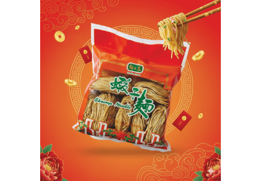 Sourcing Authentic Shrimp Roe Noodles Hong Kong Style: A Strategic Addition to Your Dry Goods Aisle